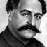ordzhonikidze - Администрация г. Малгобек