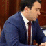 563456345222 - Администрация г. Малгобек