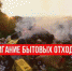 67-2 - Администрация г. Малгобек