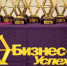 1fb5e8be79a36bcff66d48766e274e3b - Администрация г. Малгобек