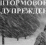 image - Администрация г. Малгобек