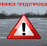 91e5869b4c679f787be6d9710611e841 - Администрация Малгобекского района