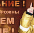 24367888 - Администрация г. Малгобек