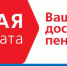 i21 - Администрация г. Малгобек