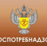 29 - Администрация Малгобекского района