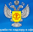 main14567149 66d9f2c6715d7dc6638f8d23c4a4de33 - Администрация г. Малгобек