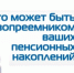 i23213dfgdty - Администрация г. Малгобек