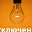 i12uijfhf - Администрация г. Малгобек