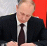 5735570e64dfac4a2349891758525581 - Администрация Малгобекского района
