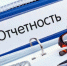 i59138 - Администрация г. Малгобек