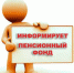 i09qk65mrf - Администрация г. Малгобек