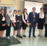22351946 151599712109337 6956312367575597056 n - Администрация г. Малгобек