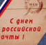 22352547 1975768706036154 8486876924746924032 n - Администрация г. Малгобек