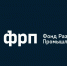 fondrazvitiyapromyshlennosti 0 - Администрация Малгобекского района