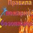 1123344 - Администрация г. Малгобек