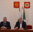 DSC 0019 - Администрация Малгобекского района