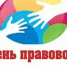 5667677765454 - Администрация г. Малгобек