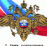 image216198513 - Администрация Малгобекского района