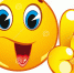 attention-clipart-3-18 - Администрация Малгобекского района