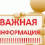 news1659837623 - Администрация г. Малгобек