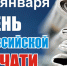 87da9c5cdf612c35b8b7cbc4a6eaf3d4 - Администрация г. Малгобек
