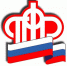 pfrsoobshaet - Администрация Малгобекского района