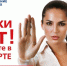 image - Администрация г. Малгобек