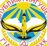 28155182 375275199608255 5321713630796840960 n - Администрация г. Малгобек
