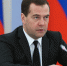 1454415677 1 - Администрация г. Малгобек