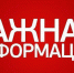 29257712 592984494367171_1948836252304277504_n - Администрация Малгобекского района
