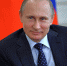 1483105709 e-news.su putin - Администрация г. Малгобек
