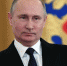 1ADA2FFF-6CC7-4F15-B237-3540BAEBD936 - Администрация Малгобекского района