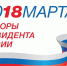 0B33337B-77D5-4270-A61D-6D3C8D380E2B - Администрация Малгобекского района