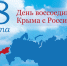 ea60db73-8525-4e2b-9ca2-8e22e069ad53 - Администрация г. Малгобек