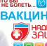 58CF2478-AF55-43E9-AFF9-3E6794355685 - Администрация Малгобекского района
