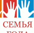_2017 - Администрация Малгобекского района
