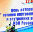 30601888 189499468350751 6694405867455905792 n - Администрация г. Малгобек