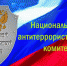 tq4yprtt - Администрация г. Малгобек