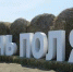 234324324234234234 - Администрация г. Малгобек