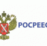 rosreestr-informiruet33333 - Администрация г. Малгобек