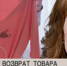 _2014-04-07__12.52.52 - Администрация Малгобекского района