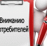 99563043 - Администрация г. Малгобек