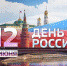 33630391 970924936404282 6973077102400634880 n - Администрация г. Малгобек