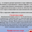 234 - Администрация Малгобекского района