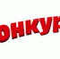 34051491 249873415590658 1274802918301630464 n - Администрация г. Малгобек