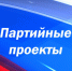 thumb 1487 00e193 540 500 - Администрация г. Малгобек
