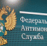 361494221312333 - Администрация г. Малгобек