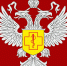 46603 - Администрация Малгобекского района