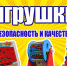 maxr2esd2efa2ult - Администрация г. Малгобек