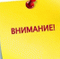 37397024 1037231353122266 6178801821029498880 n - Администрация г. Малгобек